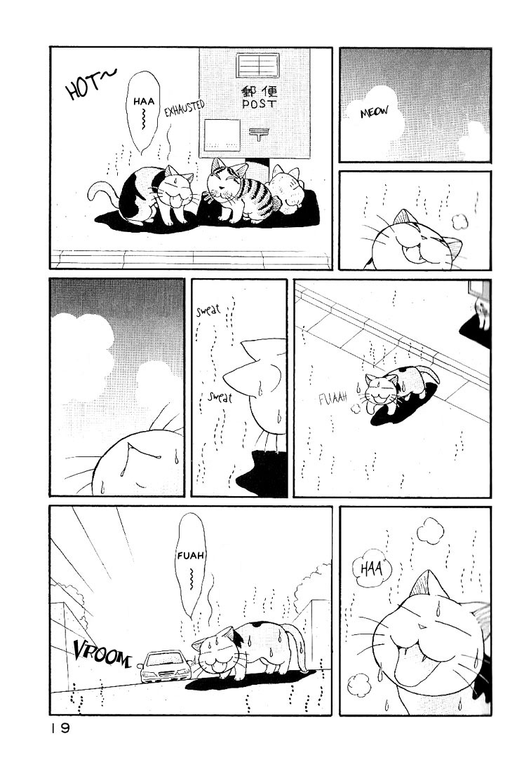 Fuku-Fuku Funya~n Chapter 1.3 page 6 - Vol.1 Chapter 3