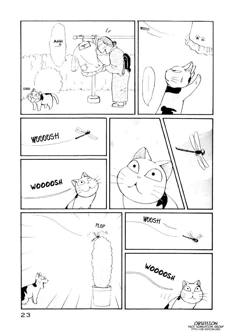 Fuku-Fuku Funya~n Chapter 1.4 page 4 - Vol.1 Chapter 4