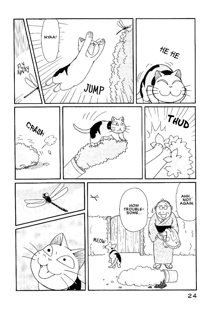 Fuku-Fuku Funya~n Chapter 1.4 page 5 - Vol.1 Chapter 4