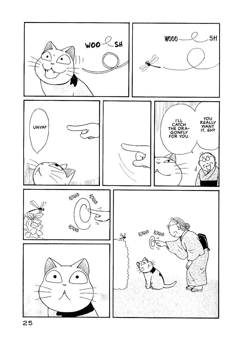 Fuku-Fuku Funya~n Chapter 1.4 page 6 - Vol.1 Chapter 4