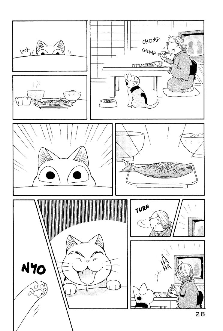 Fuku-Fuku Funya~n Chapter 1.5 page 3 - Vol.1 Chapter 5