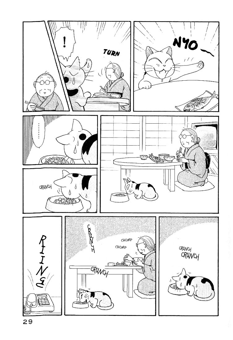 Fuku-Fuku Funya~n Chapter 1.5 page 4 - Vol.1 Chapter 5