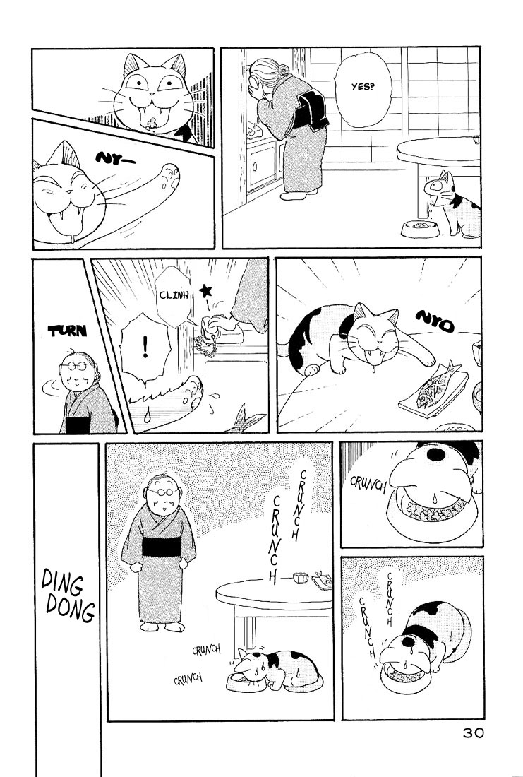 Fuku-Fuku Funya~n Chapter 1.5 page 5 - Vol.1 Chapter 5