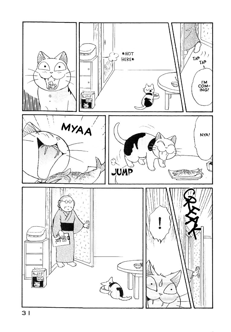 Fuku-Fuku Funya~n Chapter 1.5 page 6 - Vol.1 Chapter 5