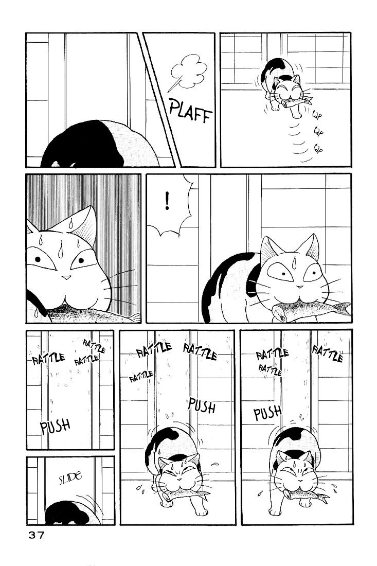 Fuku-Fuku Funya~n Chapter 1.6 page 6 - Vol.1 Chapter 6