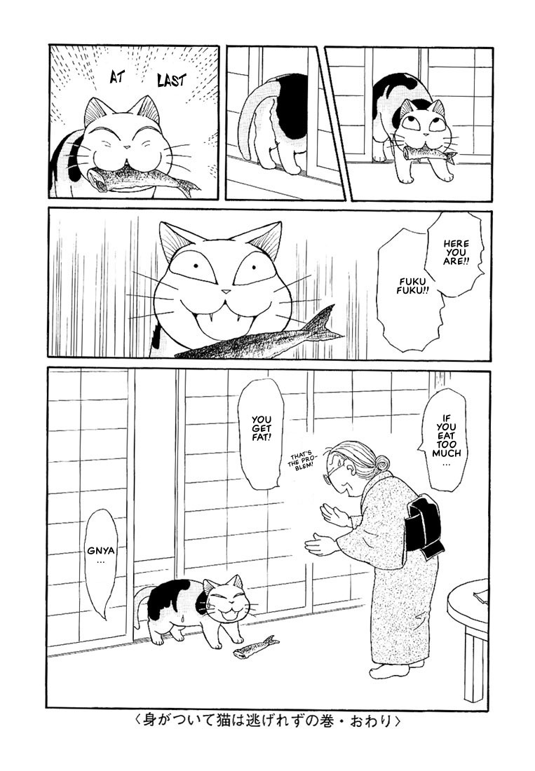 Fuku-Fuku Funya~n Chapter 1.6 page 7 - Vol.1 Chapter 6