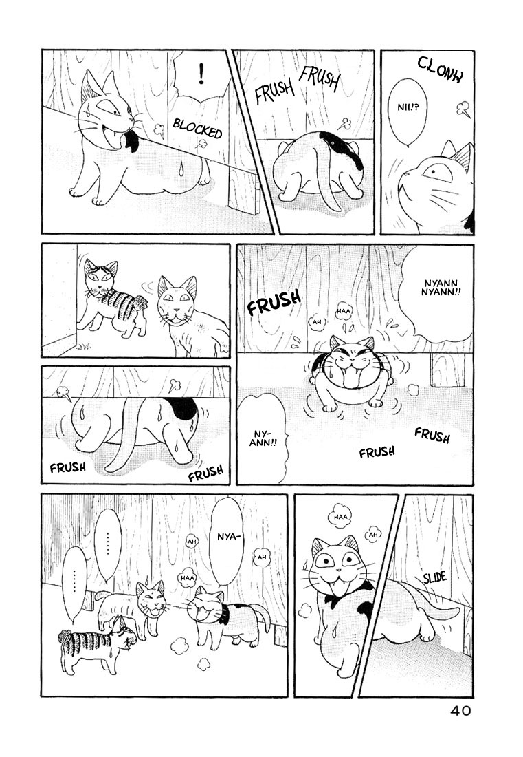 Fuku-Fuku Funya~n Chapter 1.7 page 3 - Vol.1 Chapter 7