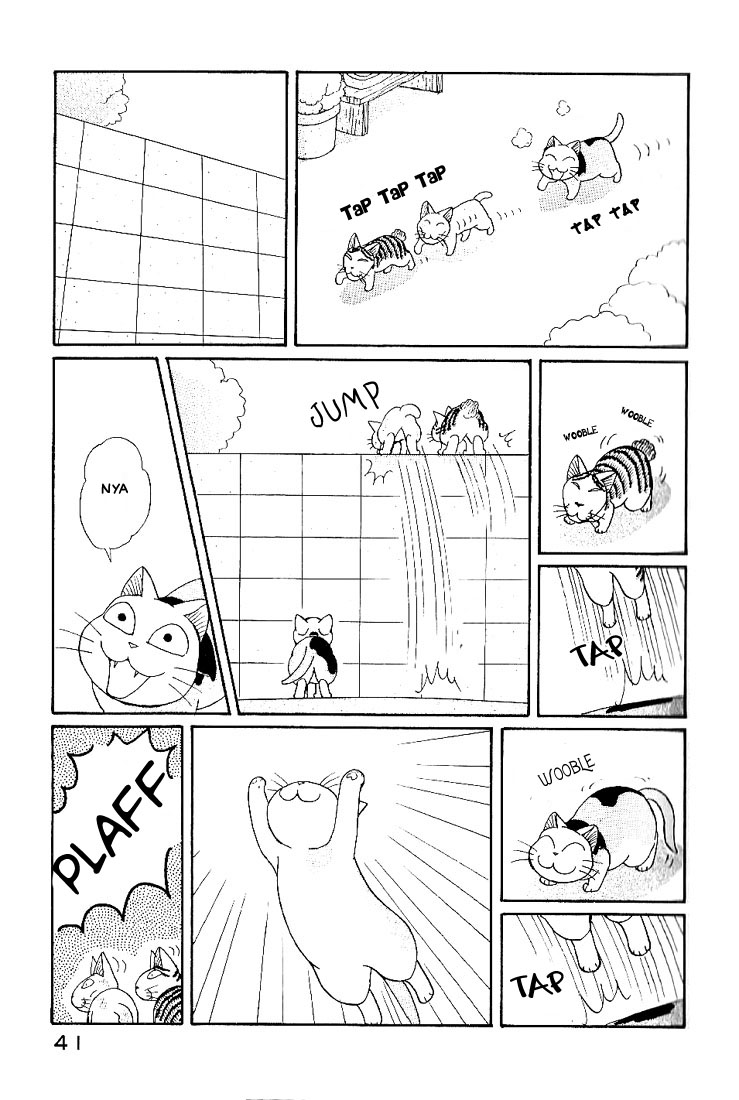 Fuku-Fuku Funya~n Chapter 1.7 page 4 - Vol.1 Chapter 7