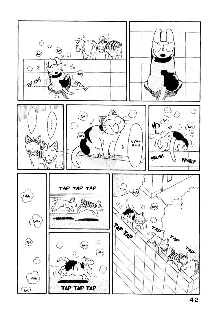 Fuku-Fuku Funya~n Chapter 1.7 page 5 - Vol.1 Chapter 7