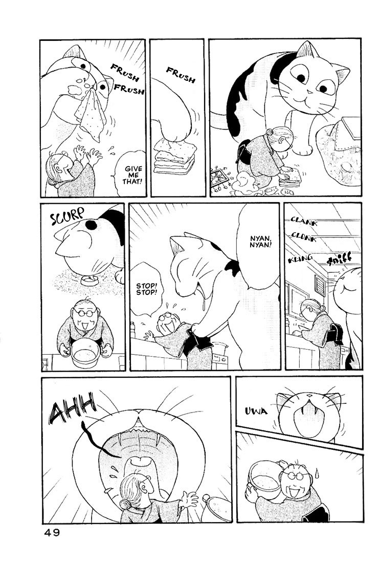 Fuku-Fuku Funya~n Chapter 1.8 page 5 - Vol.1 Chapter 8