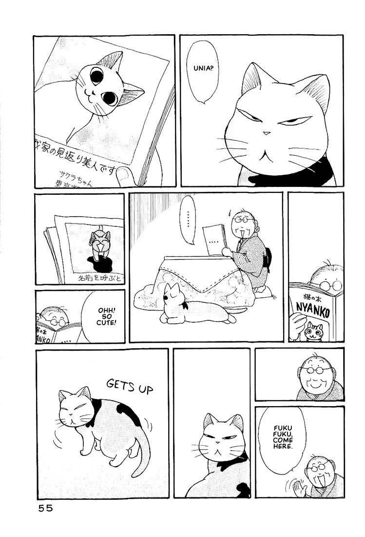 Fuku-Fuku Funya~n Chapter 1.9 page 4 - Vol.1 Chapter 9