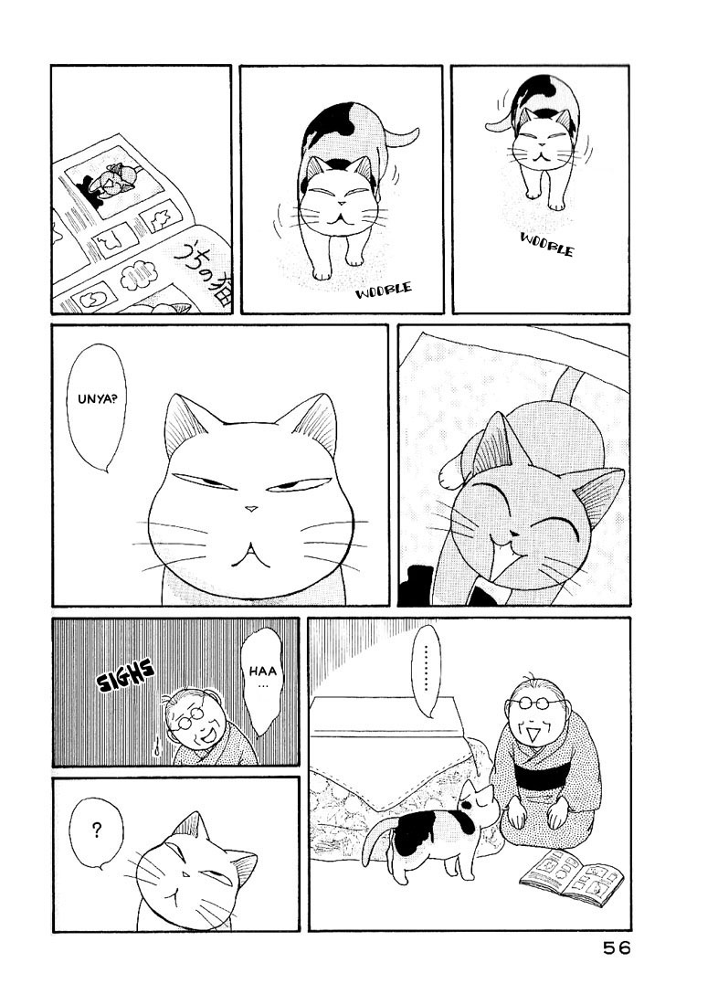 Fuku-Fuku Funya~n Chapter 1.9 page 5 - Vol.1 Chapter 9