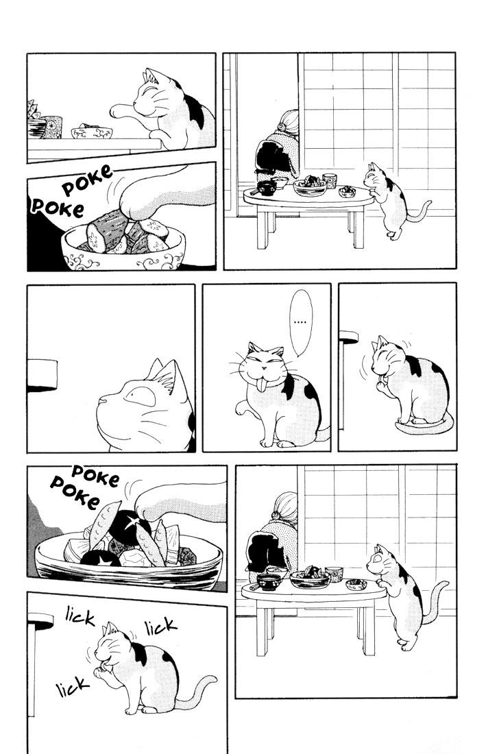 Fuku-Fuku Funya~n Chapter 6.1 page 6 - Vol.6 Chapter 1