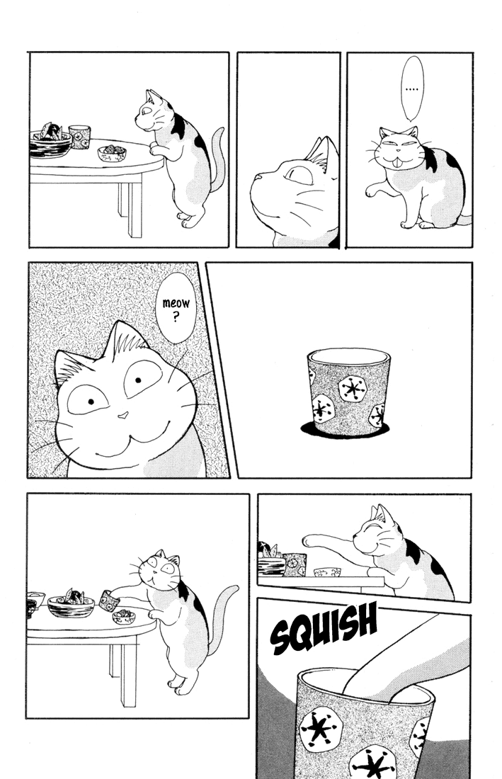 Fuku-Fuku Funya~n Chapter 6.1 page 7 - Vol.6 Chapter 1