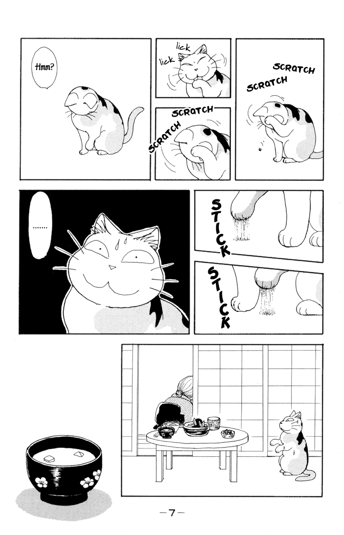 Fuku-Fuku Funya~n Chapter 6.1 page 9 - Vol.6 Chapter 1