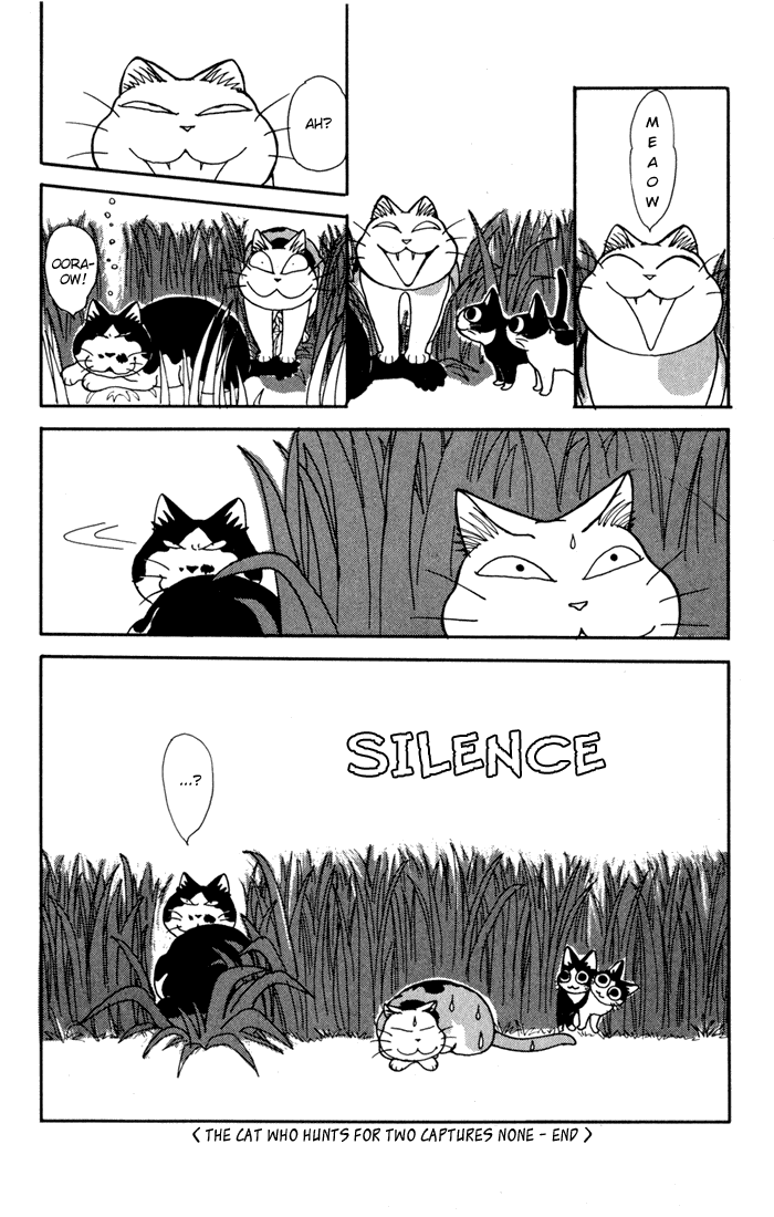 Fuku-Fuku Funya~n Chapter 6.10 page 7 - Vol.6 Chapter 10