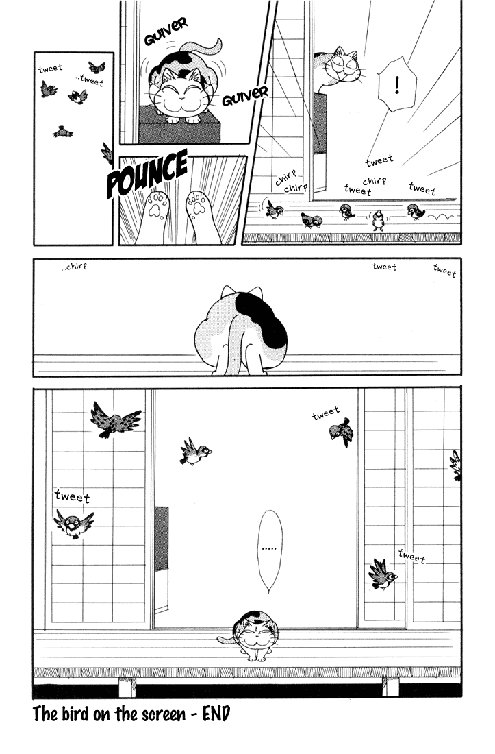 Fuku-Fuku Funya~n Chapter 6.3 page 7 - Vol.6 Chapter 3