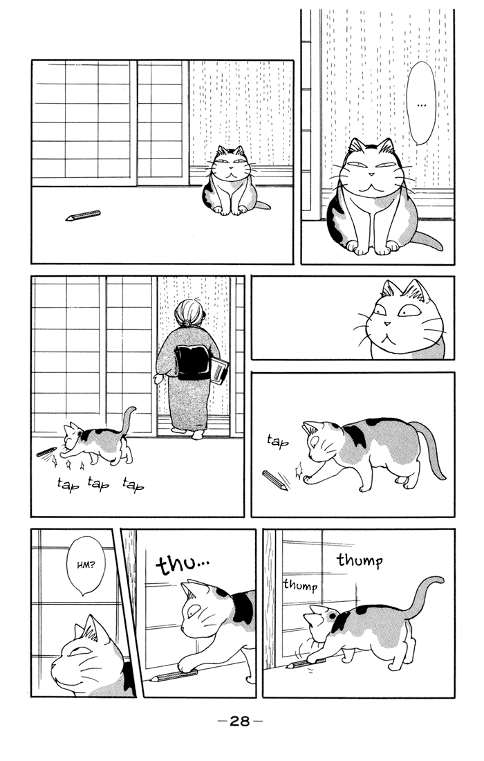 Fuku-Fuku Funya~n Chapter 6.5 page 3 - Vol.6 Chapter 5