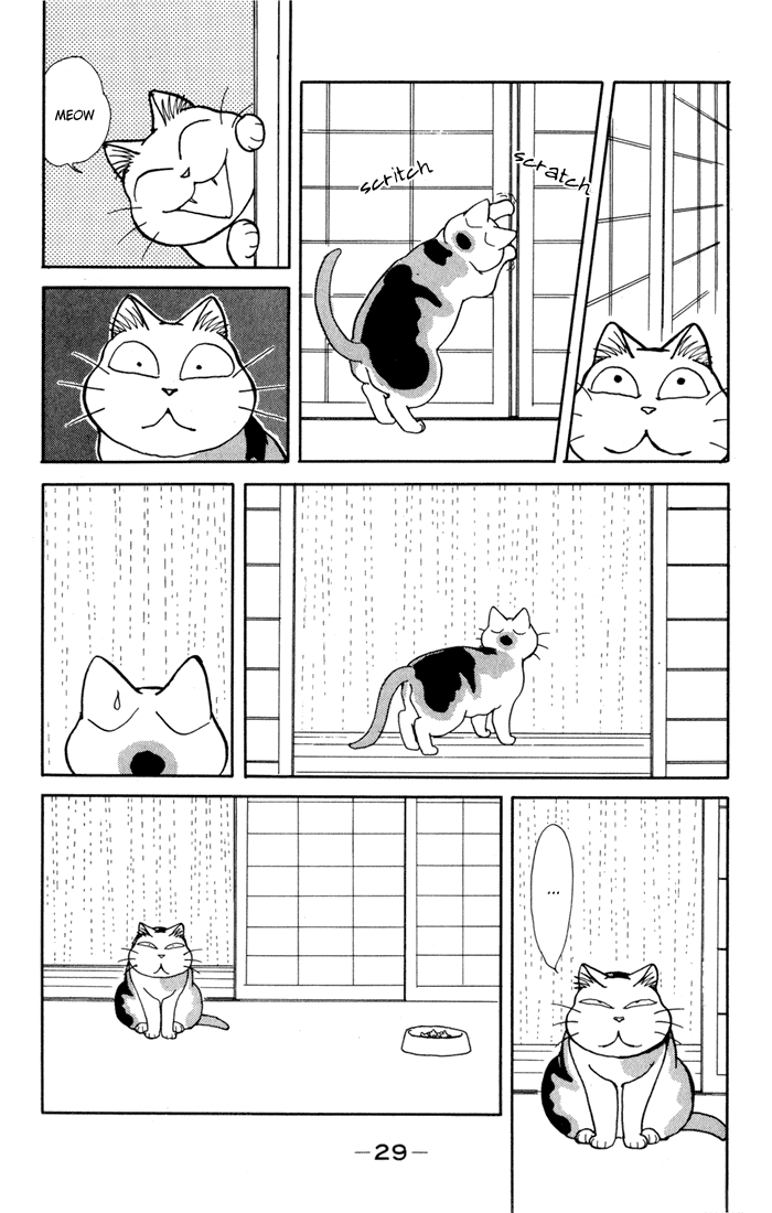 Fuku-Fuku Funya~n Chapter 6.5 page 4 - Vol.6 Chapter 5