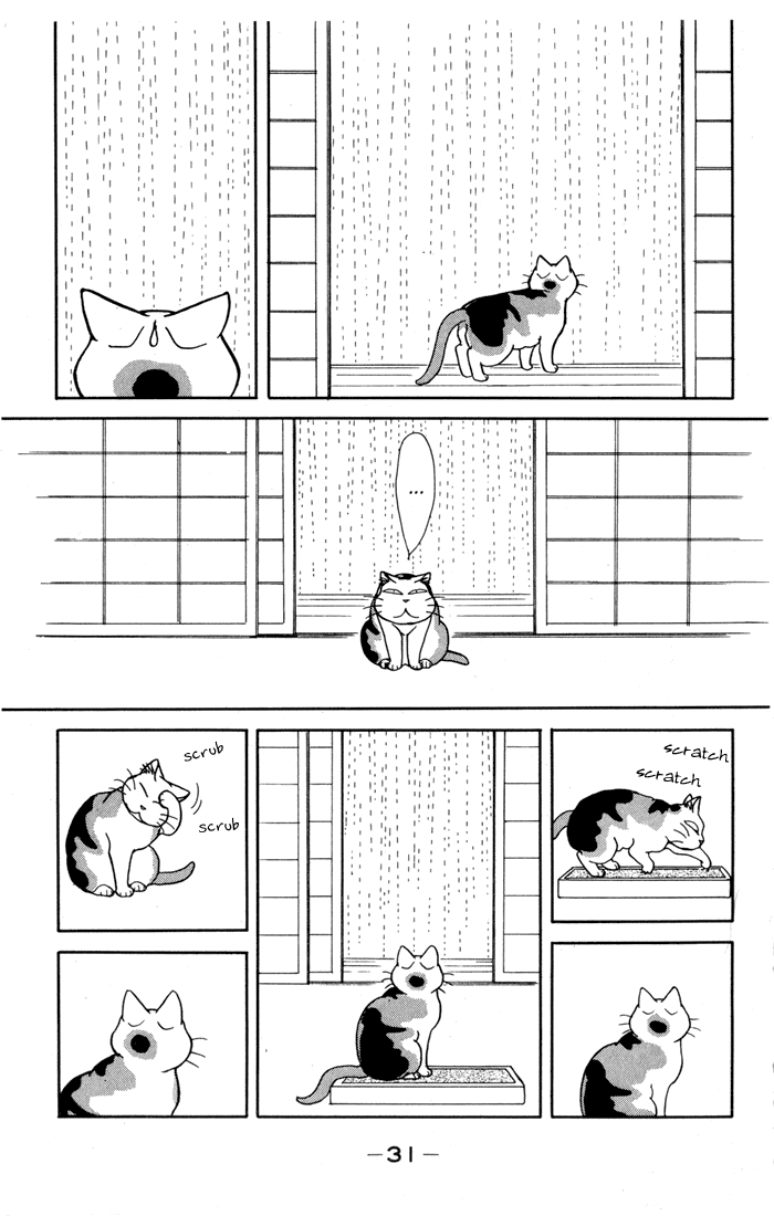 Fuku-Fuku Funya~n Chapter 6.5 page 6 - Vol.6 Chapter 5