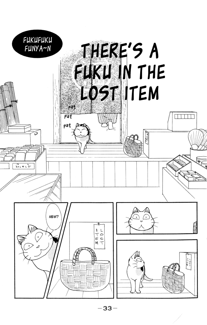 Fuku-Fuku Funya~n Chapter 6.6 page 2 - Vol.6 Chapter 6