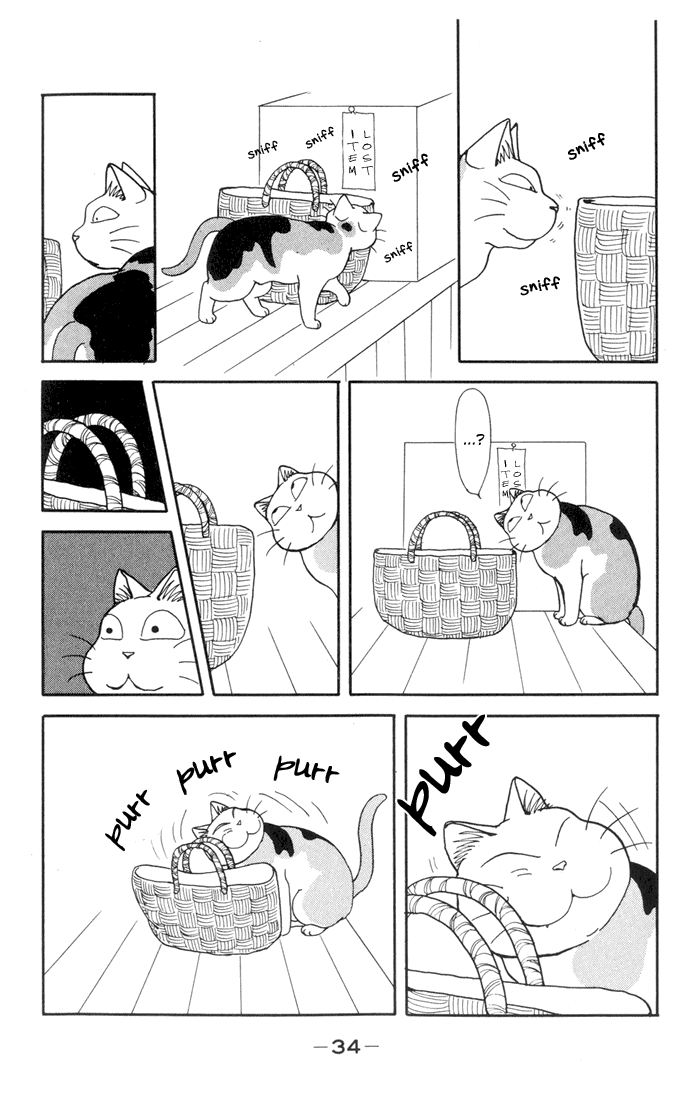 Fuku-Fuku Funya~n Chapter 6.6 page 3 - Vol.6 Chapter 6