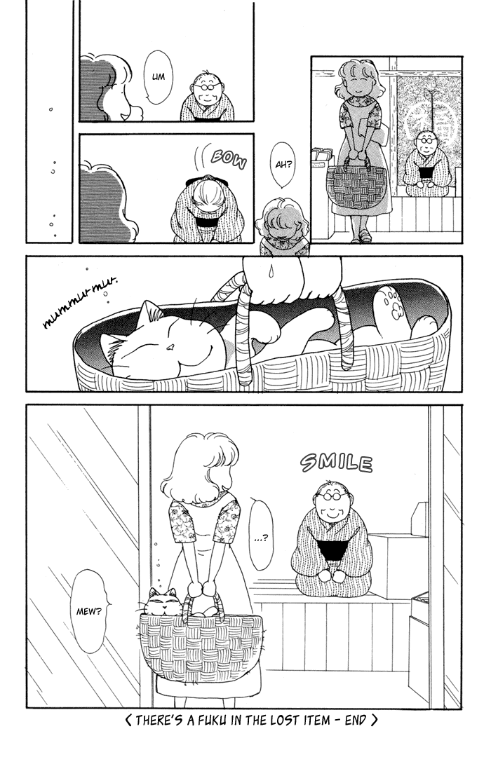 Fuku-Fuku Funya~n Chapter 6.6 page 7 - Vol.6 Chapter 6