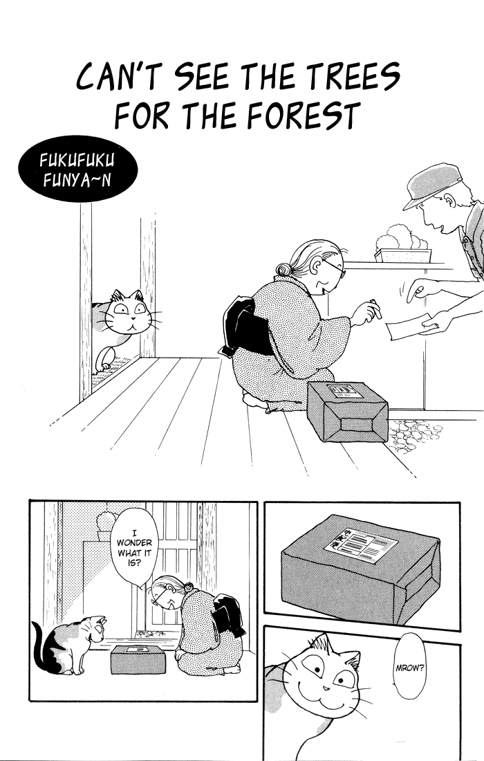 Fuku-Fuku Funya~n Chapter 6.7 page 2 - Vol.6 Chapter 7