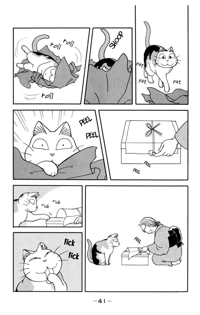 Fuku-Fuku Funya~n Chapter 6.7 page 4 - Vol.6 Chapter 7