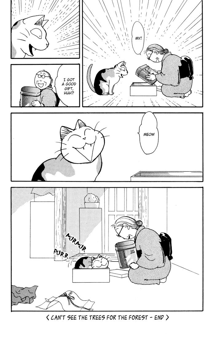 Fuku-Fuku Funya~n Chapter 6.7 page 7 - Vol.6 Chapter 7