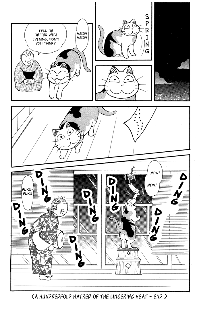 Fuku-Fuku Funya~n Chapter 6.8 page 7 - Vol.6 Chapter 8