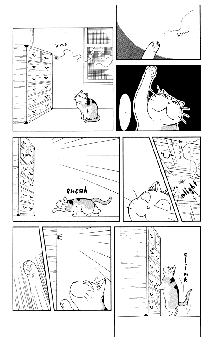 Fuku-Fuku Funya~n Chapter 6.9 page 5 - Vol.6 Chapter 9