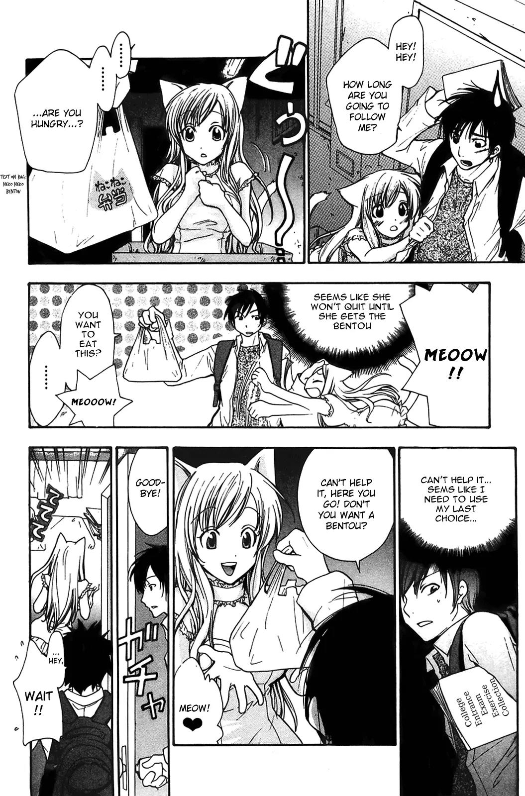 Fuku Neko Chapter 1 page 3 - Chapter 1: Lyrical