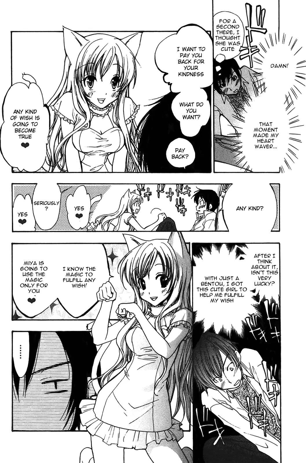Fuku Neko Chapter 1 page 5 - Chapter 1: Lyrical