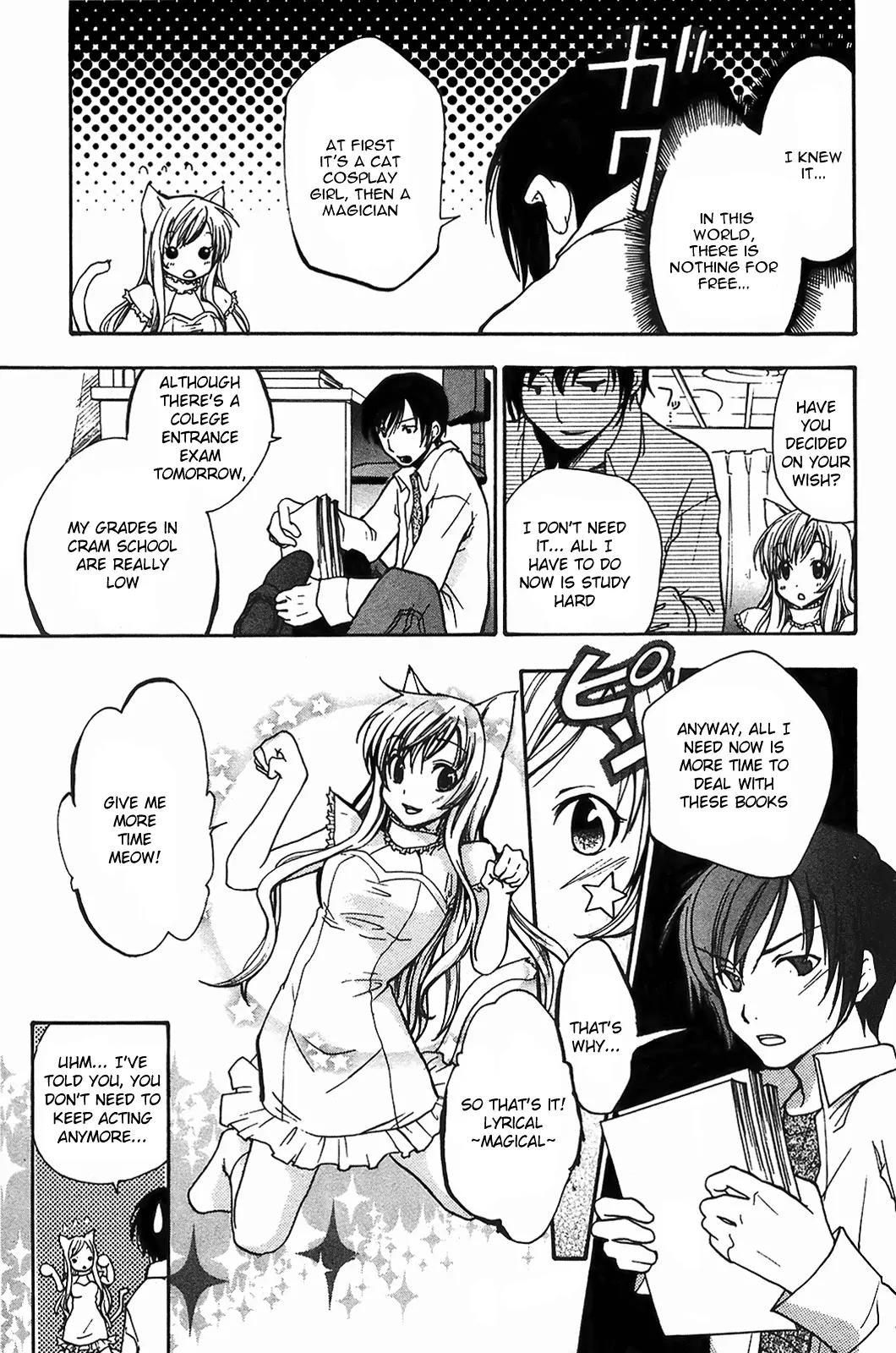 Fuku Neko Chapter 1 page 6 - Chapter 1: Lyrical