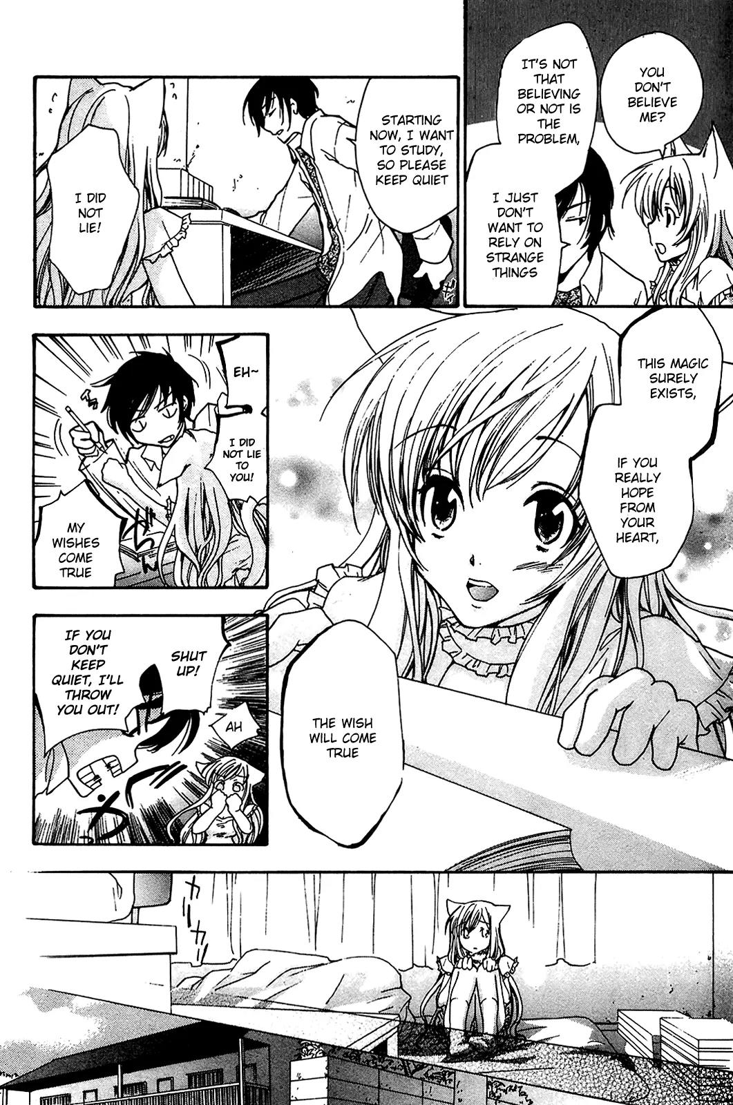 Fuku Neko Chapter 1 page 7 - Chapter 1: Lyrical