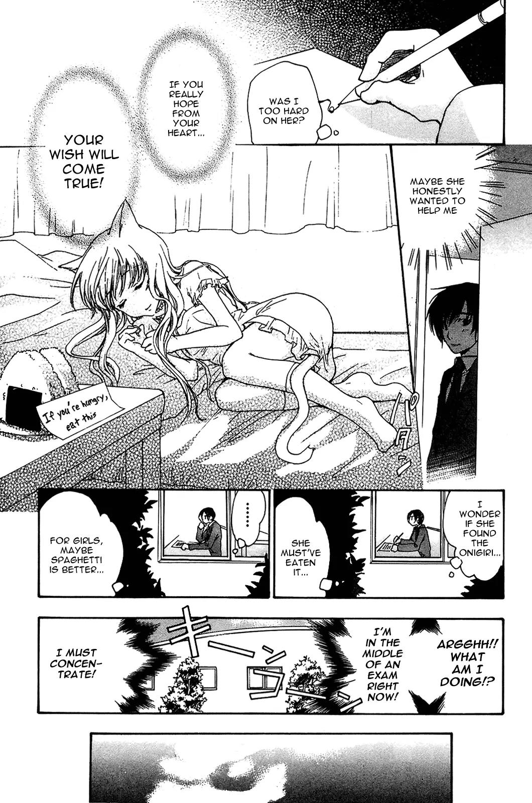 Fuku Neko Chapter 1 page 8 - Chapter 1: Lyrical