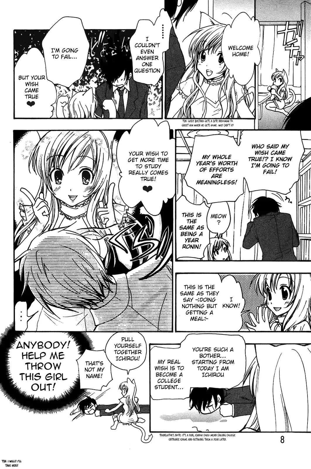 Fuku Neko Chapter 1 page 9 - Chapter 1: Lyrical