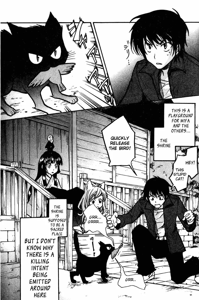 Fuku Neko Chapter 10 page 1 - Chapter 10: Typical