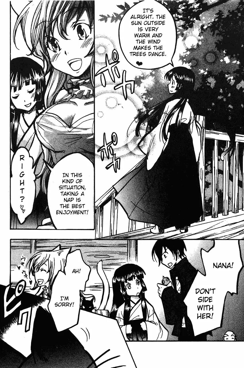 Fuku Neko Chapter 11 page 5 - Chapter 11: Shrink