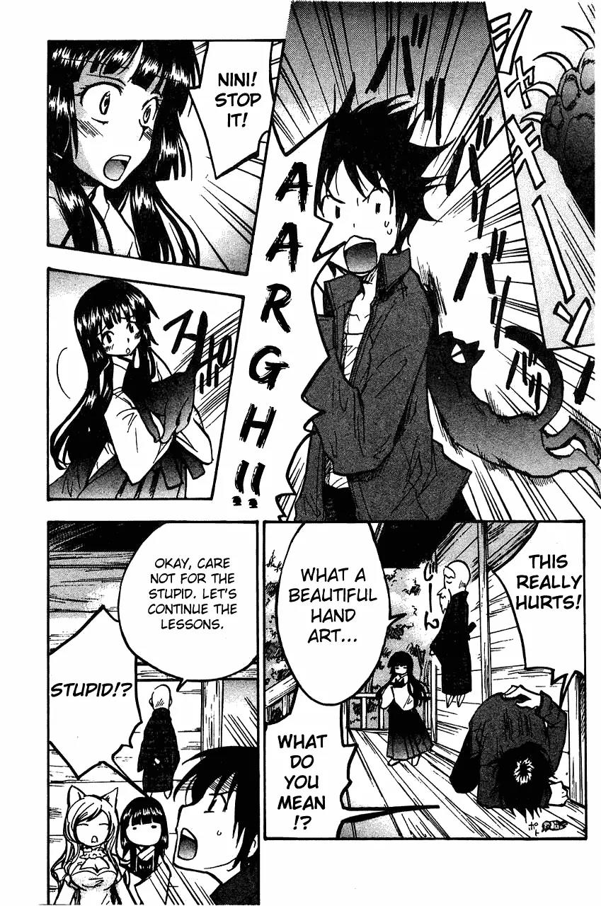 Fuku Neko Chapter 11 page 6 - Chapter 11: Shrink