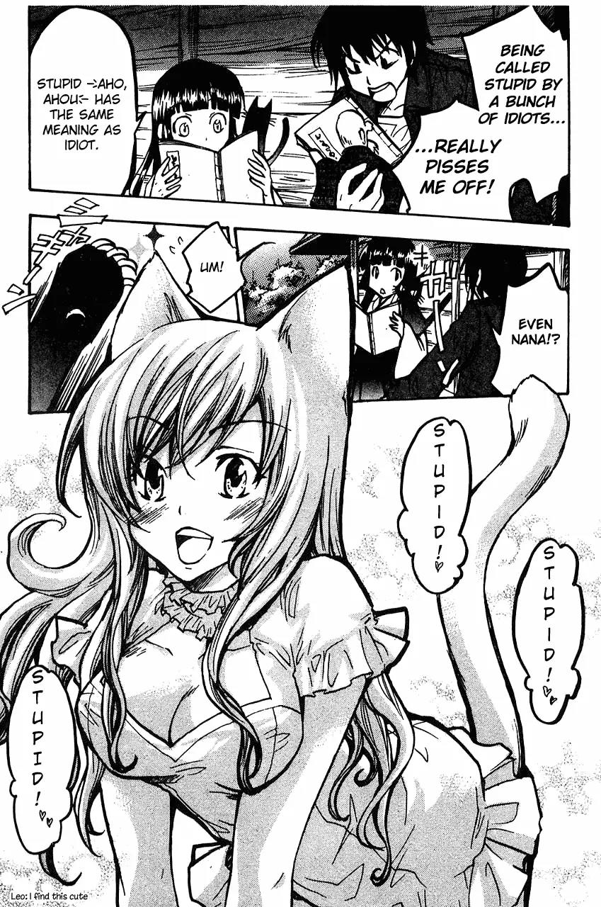 Fuku Neko Chapter 11 page 7 - Chapter 11: Shrink