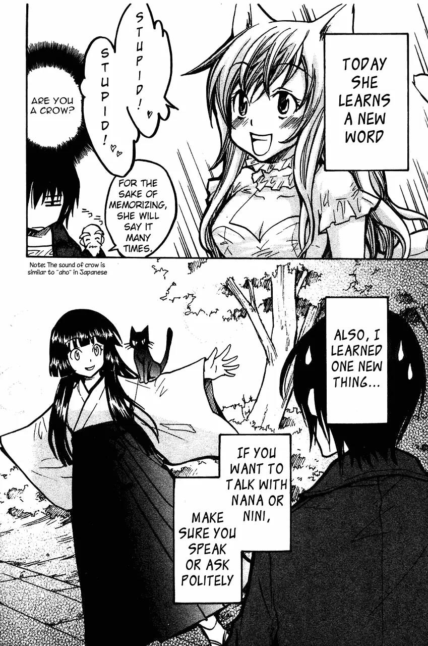Fuku Neko Chapter 11 page 8 - Chapter 11: Shrink