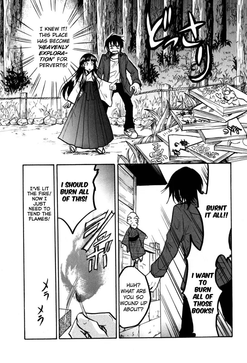 Fuku Neko Chapter 12 page 5 - Chapter 12: Topical