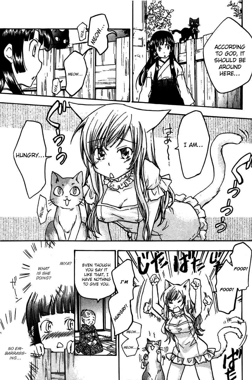 Fuku Neko Chapter 15.5 page 1 - Chapter 15.5: The Phantom Cat part 2