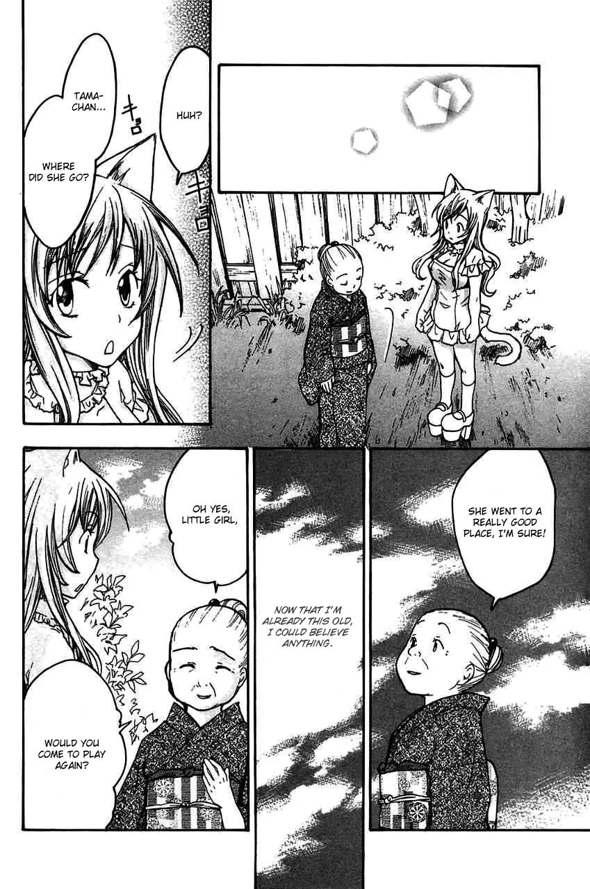Fuku Neko Chapter 15.5 page 10 - Chapter 15.5: The Phantom Cat part 2