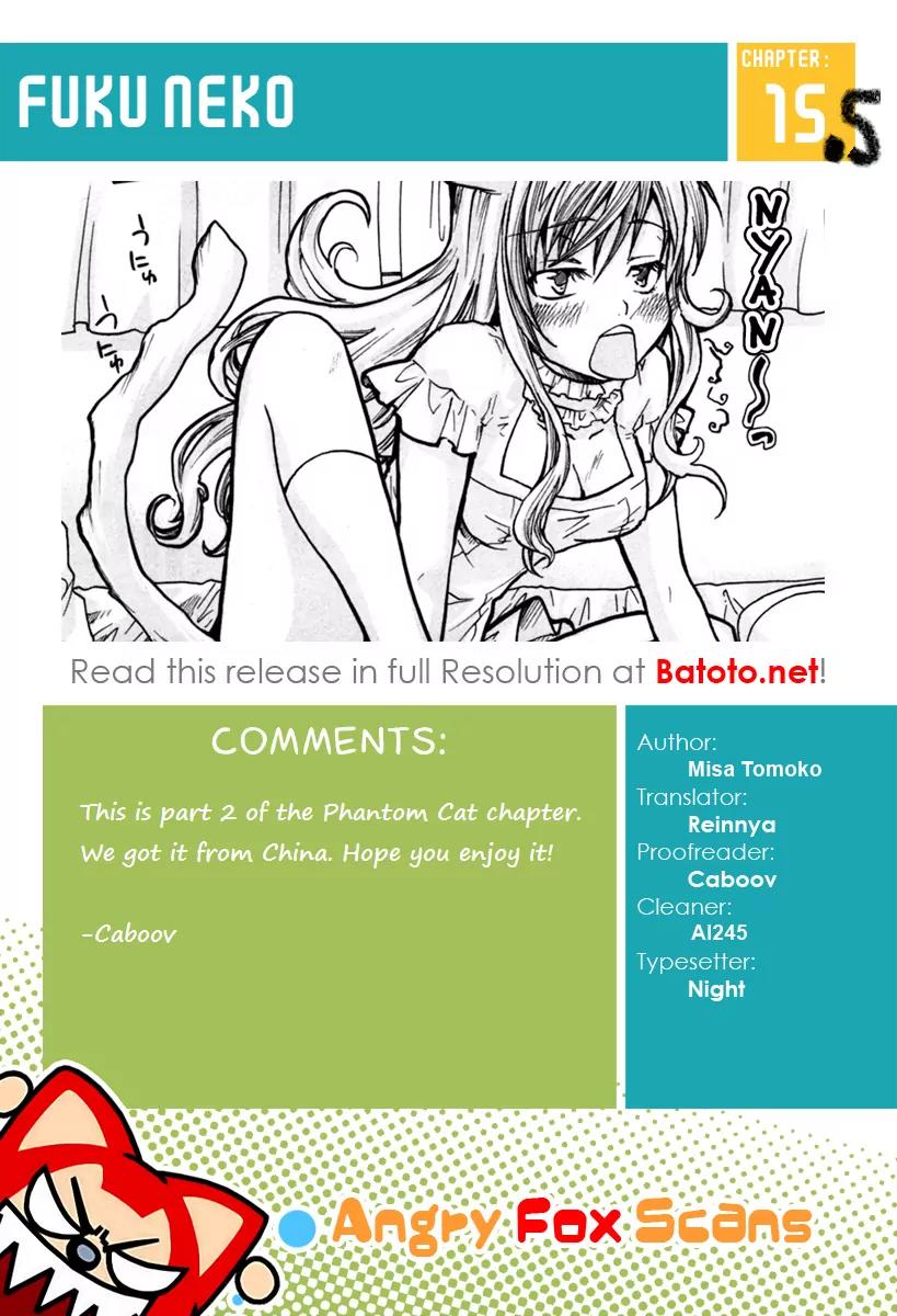 Fuku Neko Chapter 15.5 page 13 - Chapter 15.5: The Phantom Cat part 2