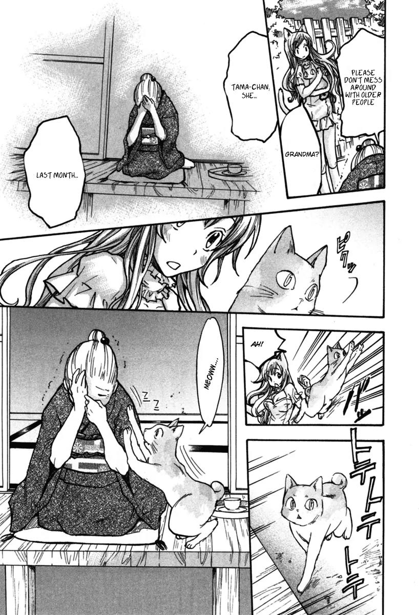 Fuku Neko Chapter 15 page 13 - Chapter 15: The Phantom Cat