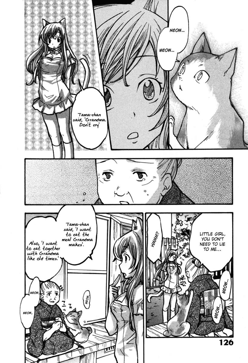 Fuku Neko Chapter 15 page 14 - Chapter 15: The Phantom Cat