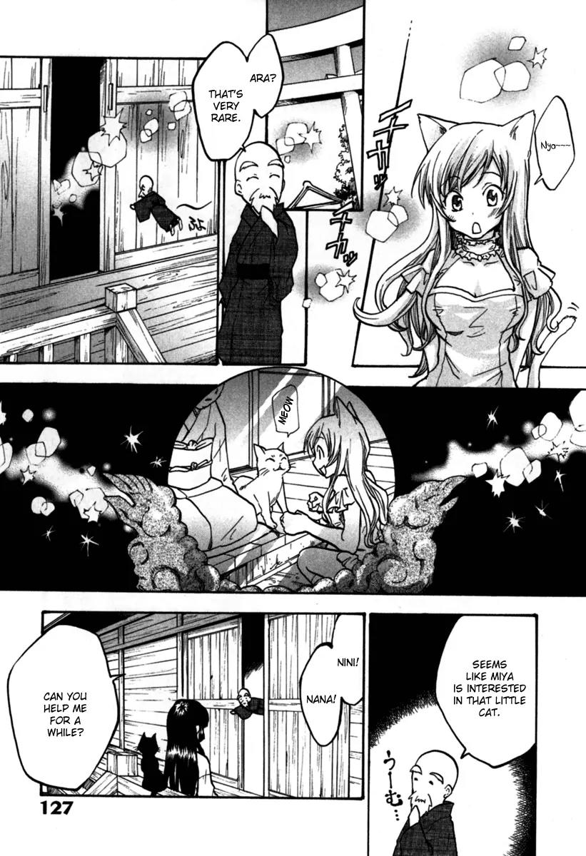 Fuku Neko Chapter 15 page 15 - Chapter 15: The Phantom Cat